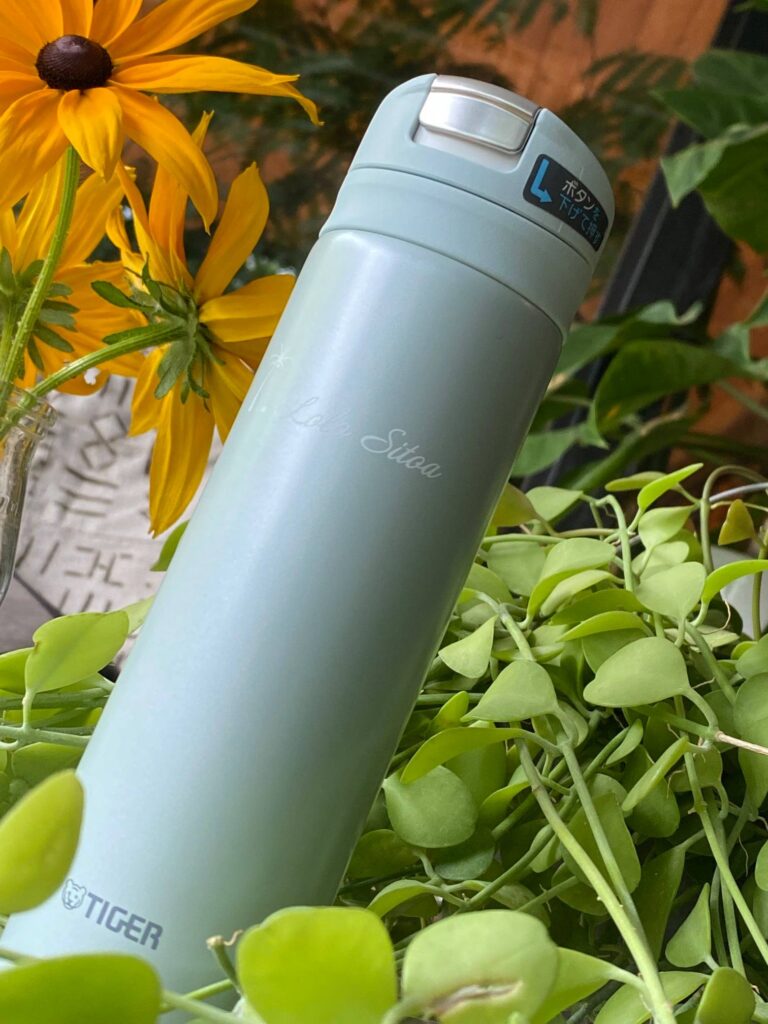 TIGER ボトル